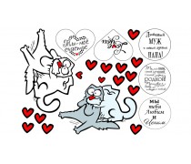 Съедобная картинка Коты 5