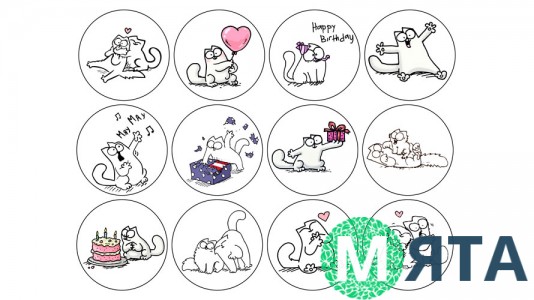 Съедобная картинка Коты 7