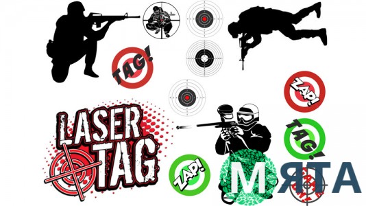Съедобная картинка "Лазер Таг"