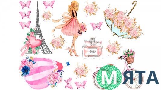  Съедобная картинка "Женский набор" 18