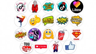 Съедобная картинка Мальчик Поп Арт +Соцсети