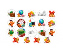 Съедобная картинка День учителя №2