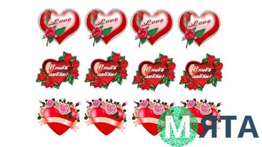 Съедобная картинка Набор для влюбленных 4