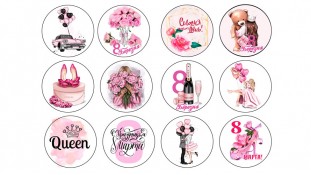 Съедобная картинка "8 Марта". 19