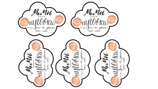 Съедобная картинка "Мама пуговка "