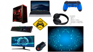 Съедобная картинка "Компьютер" 1