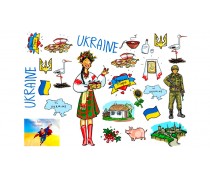 Съедобная картинка "День Защитника". 10