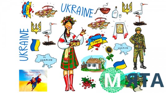 Съедобная картинка "День Защитника". 10