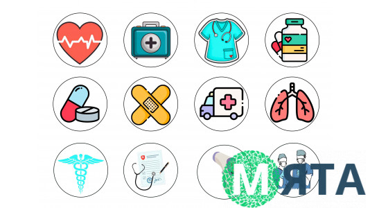 Съедобная картинка "День медицинского работника"