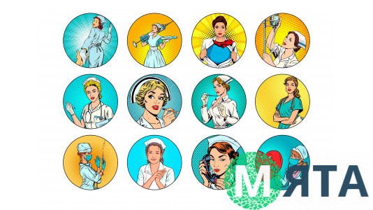 Съедобная картинка "День медицинского работника 4"