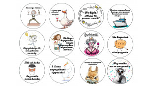 Съедобная картинка "Женский набор" 18 Съедобная картинка "Женский набор" 18