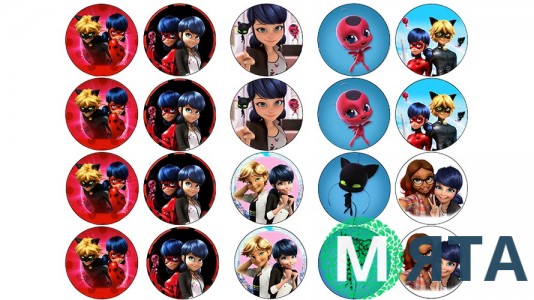 Леди Баг и Супер-Кот. 3