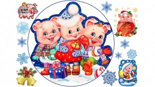 Новогодняя картинка 76