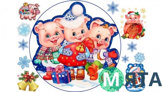 Новогодняя картинка 76