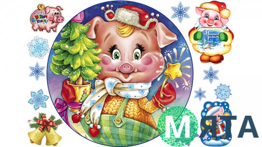 Новогодняя картинка 77