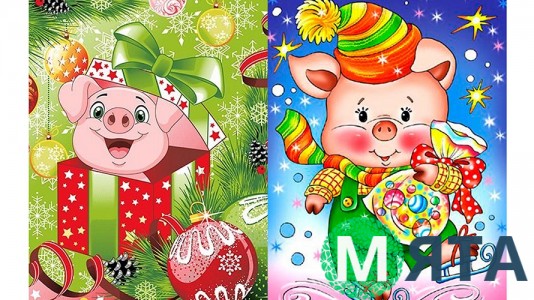 Новогодняя картинка 78