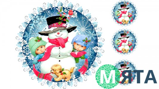Новогодняя картинка 86