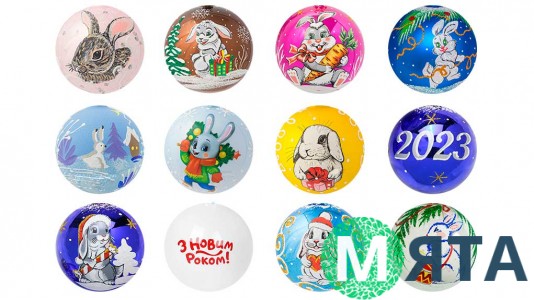 Новогодняя картинка Зайцы №4