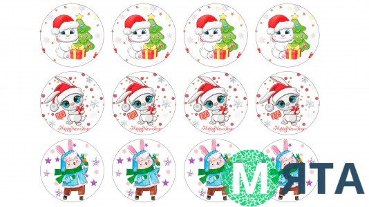 Новогодняя картинка Зайцы №5