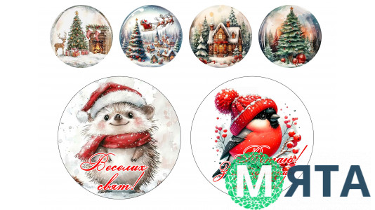 Съедобная картинка для Бенто Новогодняя картинка 3