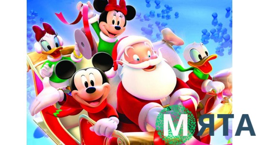 Санта-Клаус и все все все