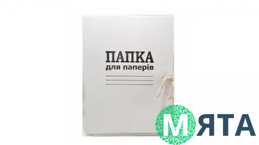 Папка на завязках