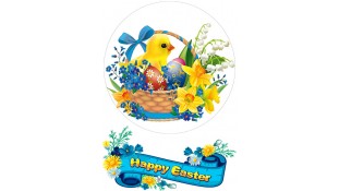 Пищевая картинка Пасха 14