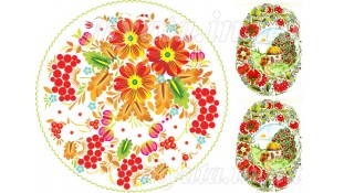 Пищевая картинка Пасха 7