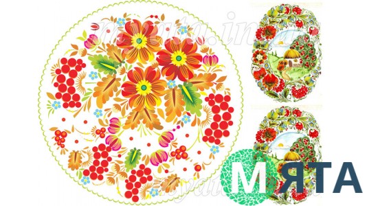 Пищевая картинка Пасха 7