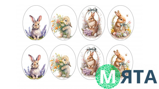 Пищевая картинка Пасха 32 