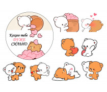 Съедобная картинка  Медведи