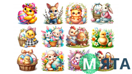 Съедобная картинка Пасха 34