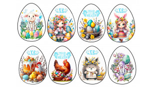 Съедобная картинка Пасха 35 Съедобная картинка Пасха 35