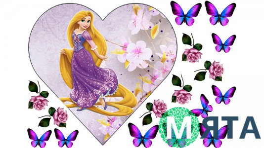 Рапунцель сердце