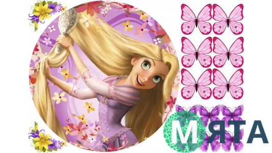 Рапунцель 5