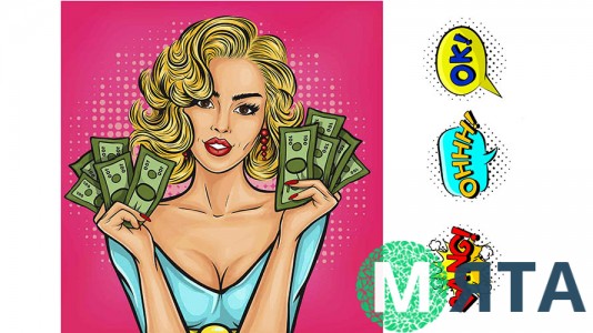 Съедобная картинка Поп Арт 1