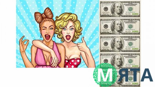 Съедобная картинка Поп Арт 5