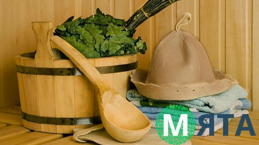 Съедобная картинка Баня