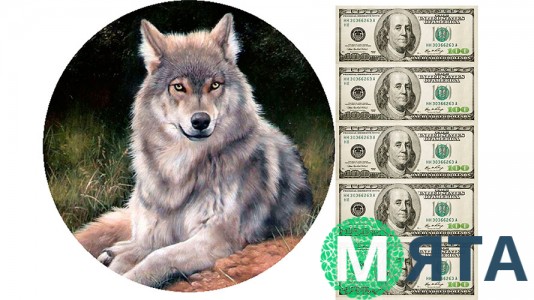 Съедобная картинка Волк