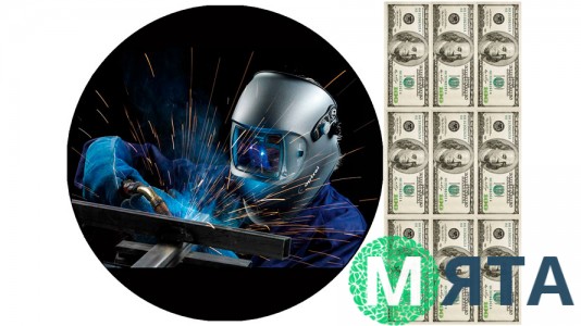 Съедобная картинка Сварщик