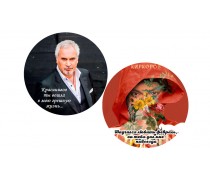 Съедобная картинка Меладзе и Киркоров