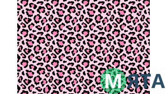 Съедобная картинка Розовый Леопард  фон
