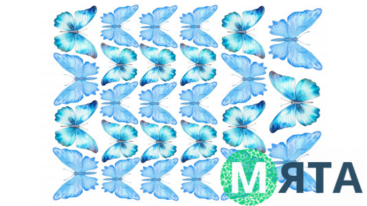 Съедобная картинка Бабочки 22