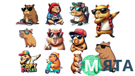 Съедобная картинка Капибара 2