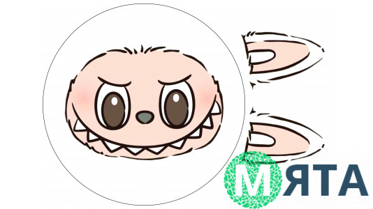 Съедобная картинка Лабубу Labubu 2