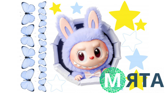 Съедобная картинка Лабубу Labubu 6