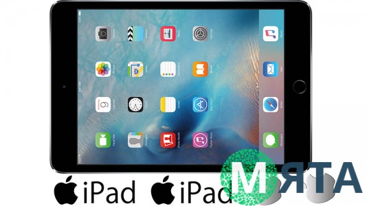 Съедобная картинка iPad
