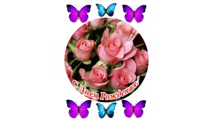 "С днем рождения" Букет