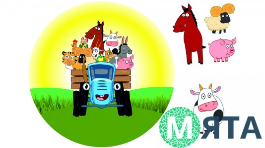 Съедобная картинка "Синий трактор" 1