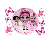 Куклы Лол 13